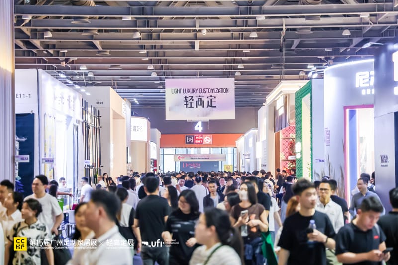 广州定制家居展暨轻高定展今日盛大开幕