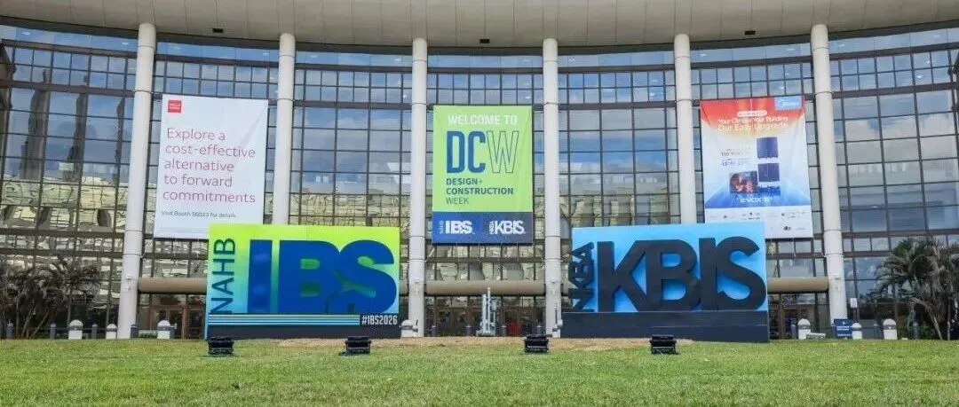 KBIS 2026 美国厨卫展，中国厨卫品牌一览。