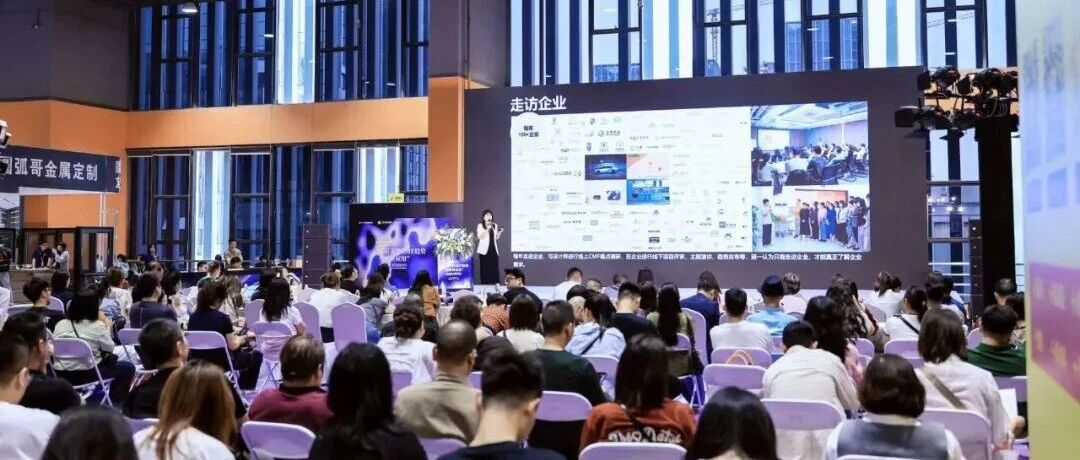 多家企业发布新产品新战略新模式！一文速览2026年定制家居新模式、新战略、新产品、新技术以及行业趋势