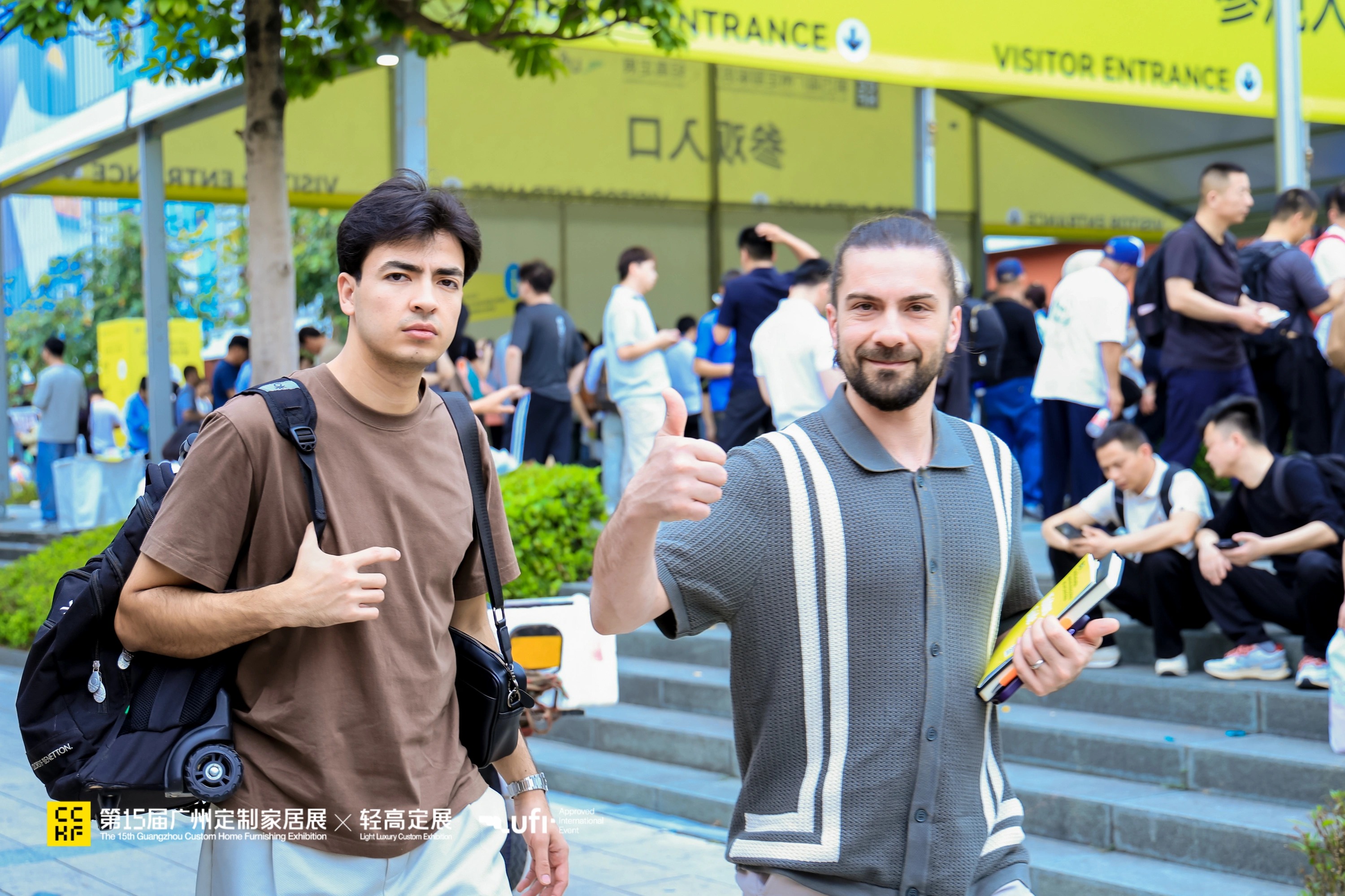 微信图片_2026-09-15_174420_756.webp