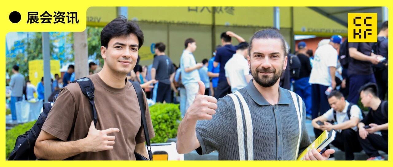 ارتفع عدد المشترين الدوليين بنسبة 111.82% على أساس سنوي، وتواصل دائرة المعارف الدولية لمعرض قوانغتشو لتخصيص المنازل التوسع!