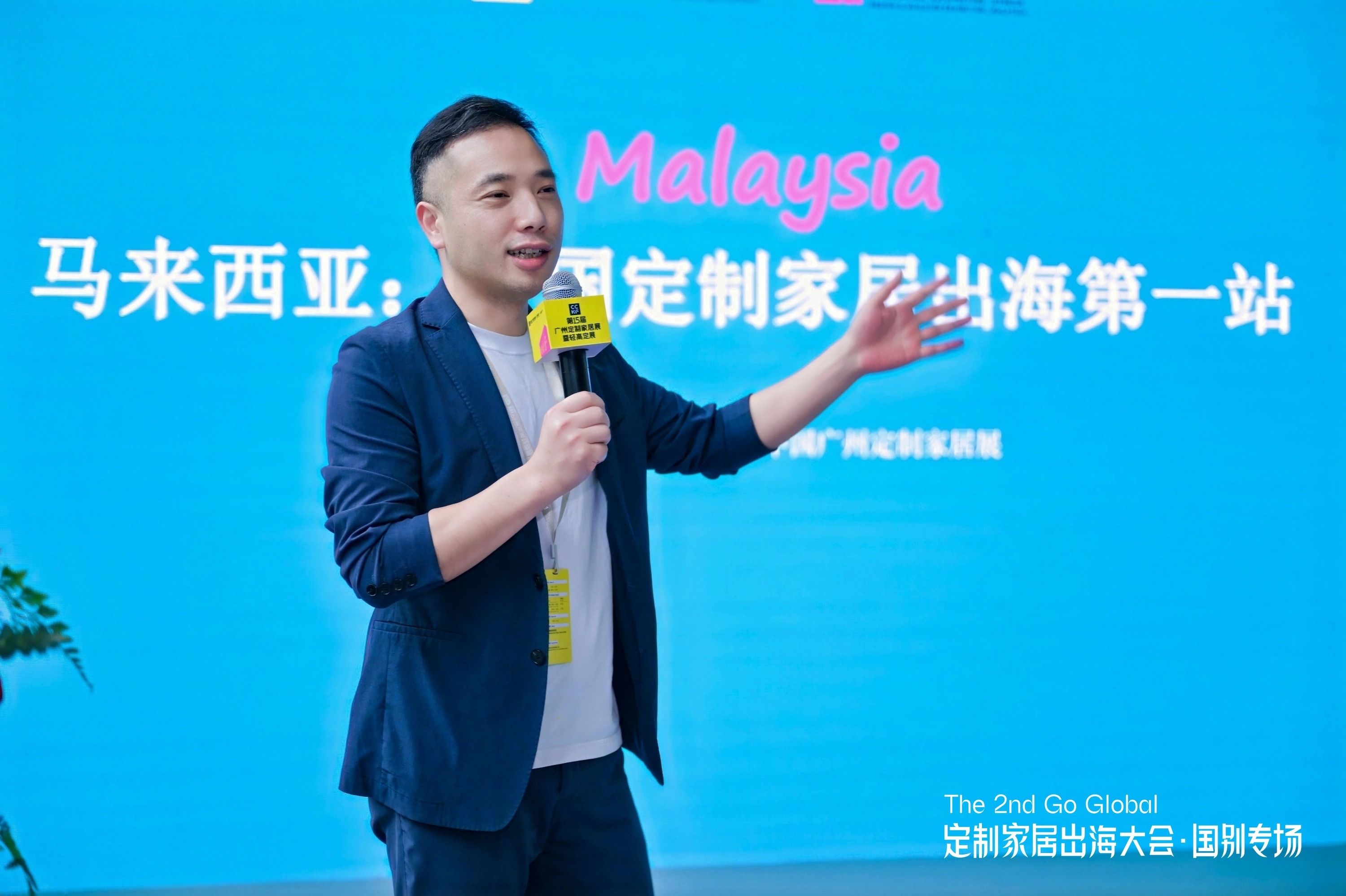 微信图片_2026-09-16_091912_290.webp