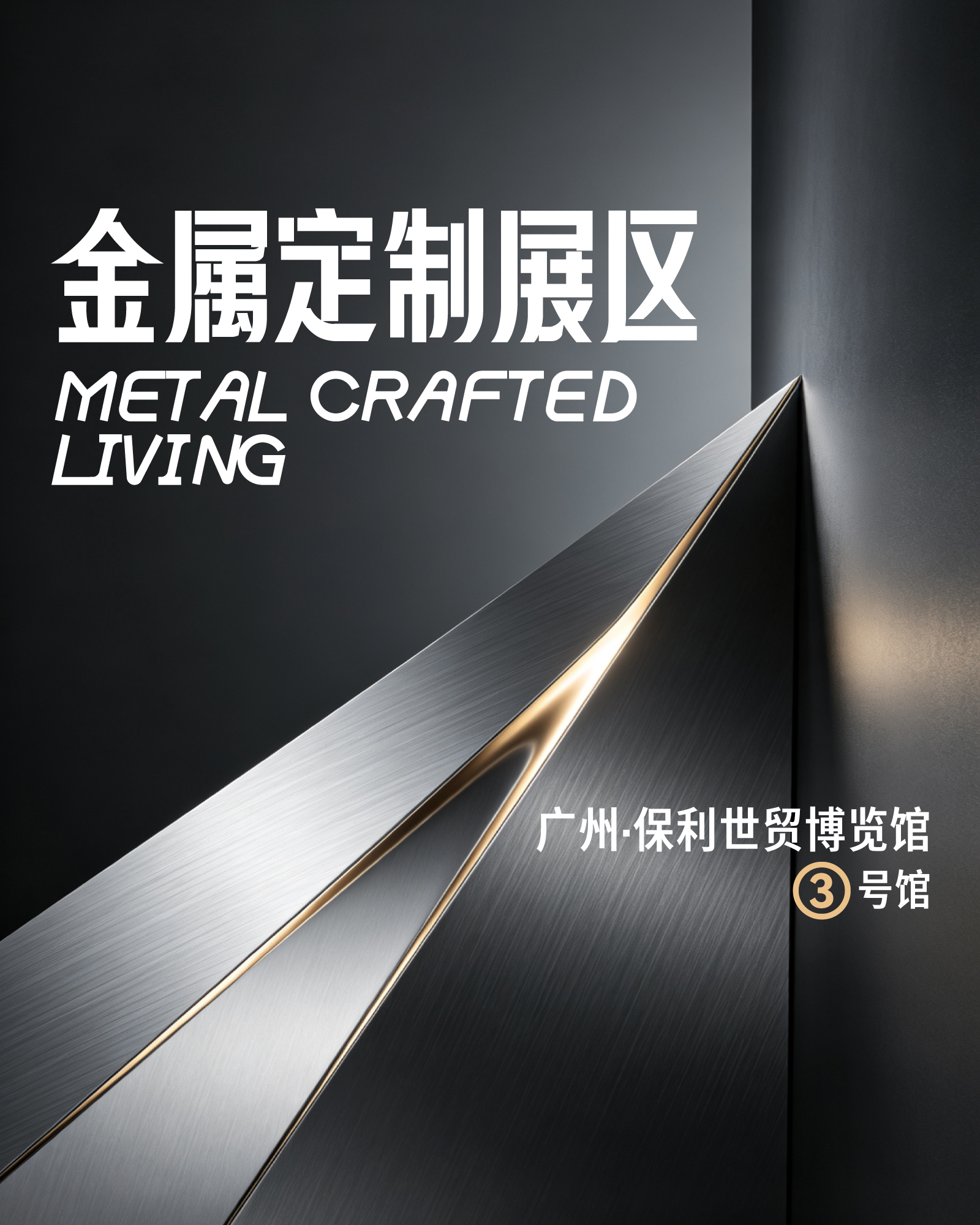 微信图片_20260911142712_229_26.jpg