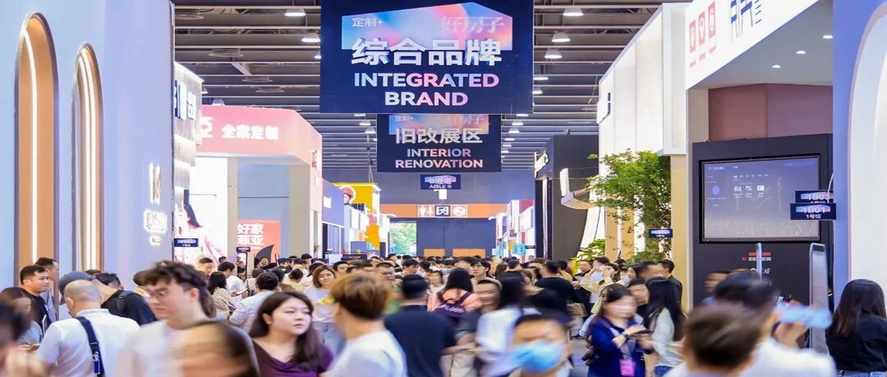 Higher Quality, Elevated Aesthetics, Better Living: The 15th Guangzhou Custom Home Furnishing & Light Luxury Custom Exhibition Concludes Successfully, Powering the Future of Better Living