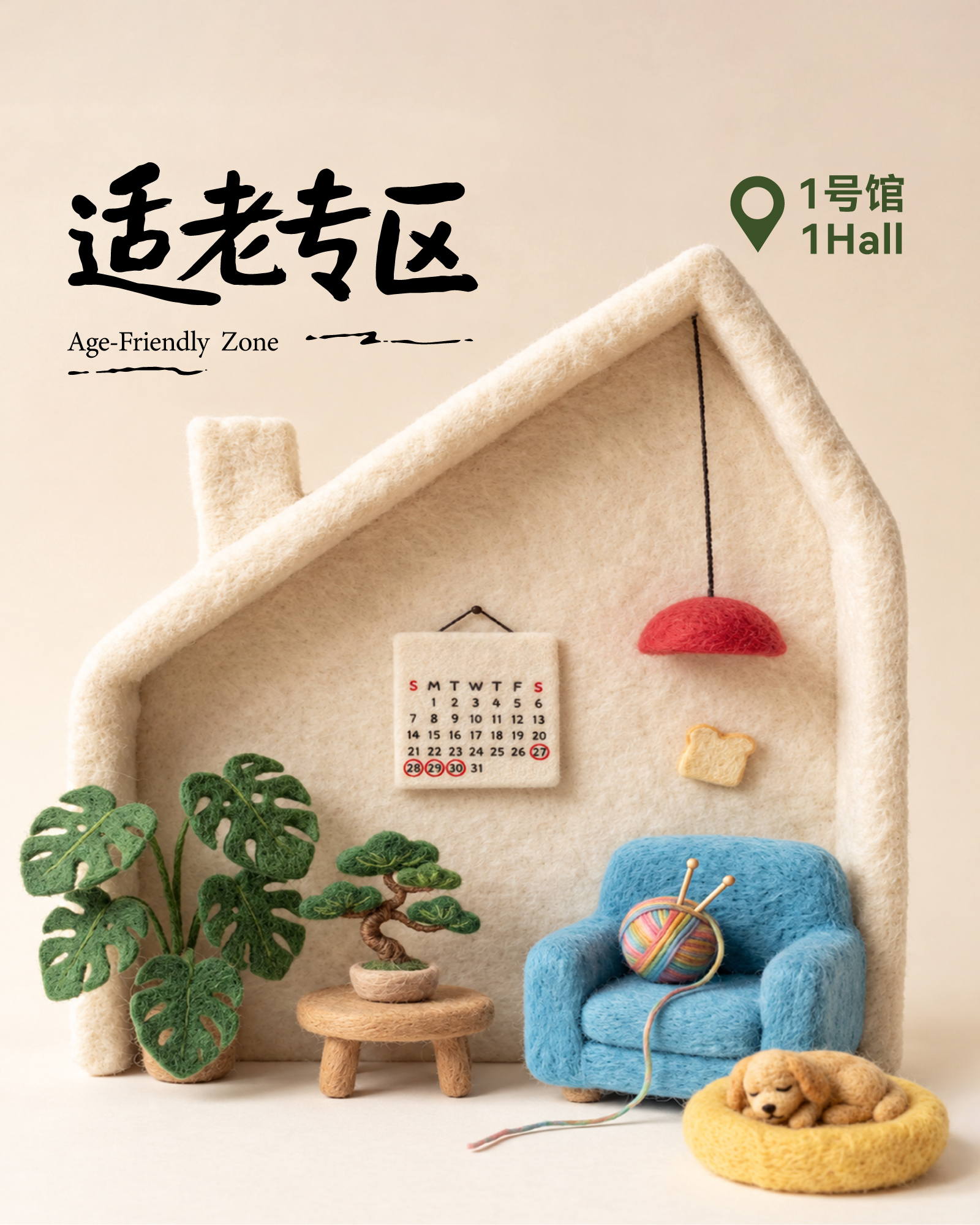 微信图片_20260911142713_230_26.jpg
