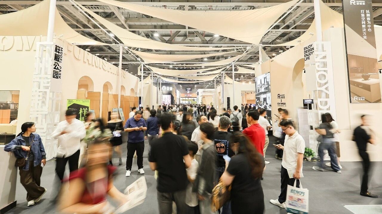 ريادة اتجاهات القطاع
