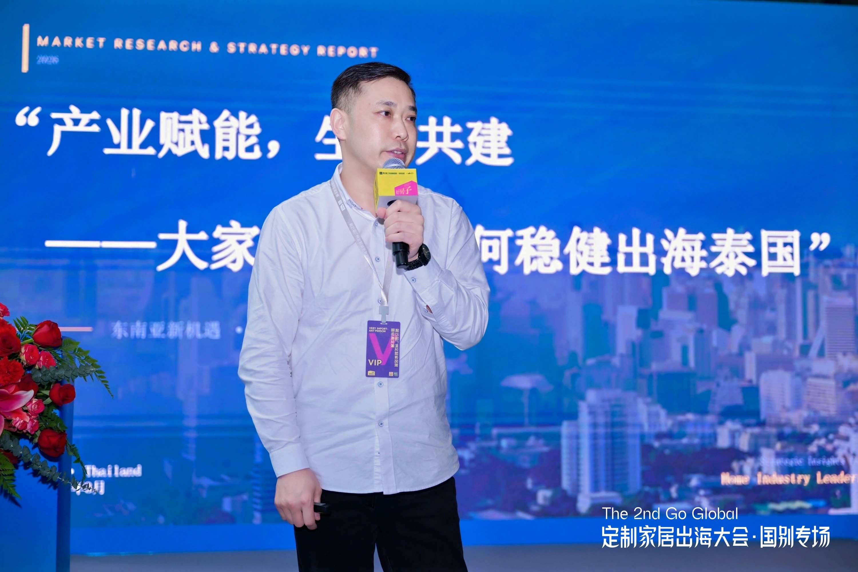 微信图片_2026-09-16_091917_946.webp
