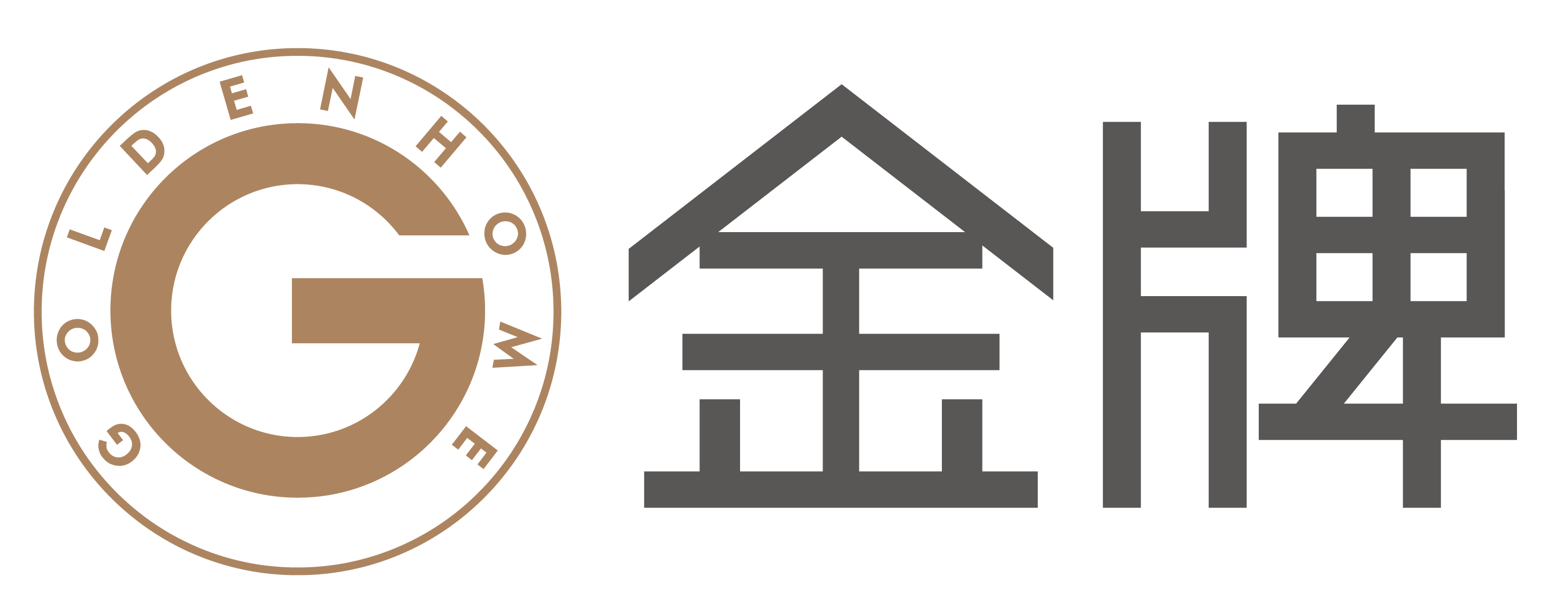 金牌家居