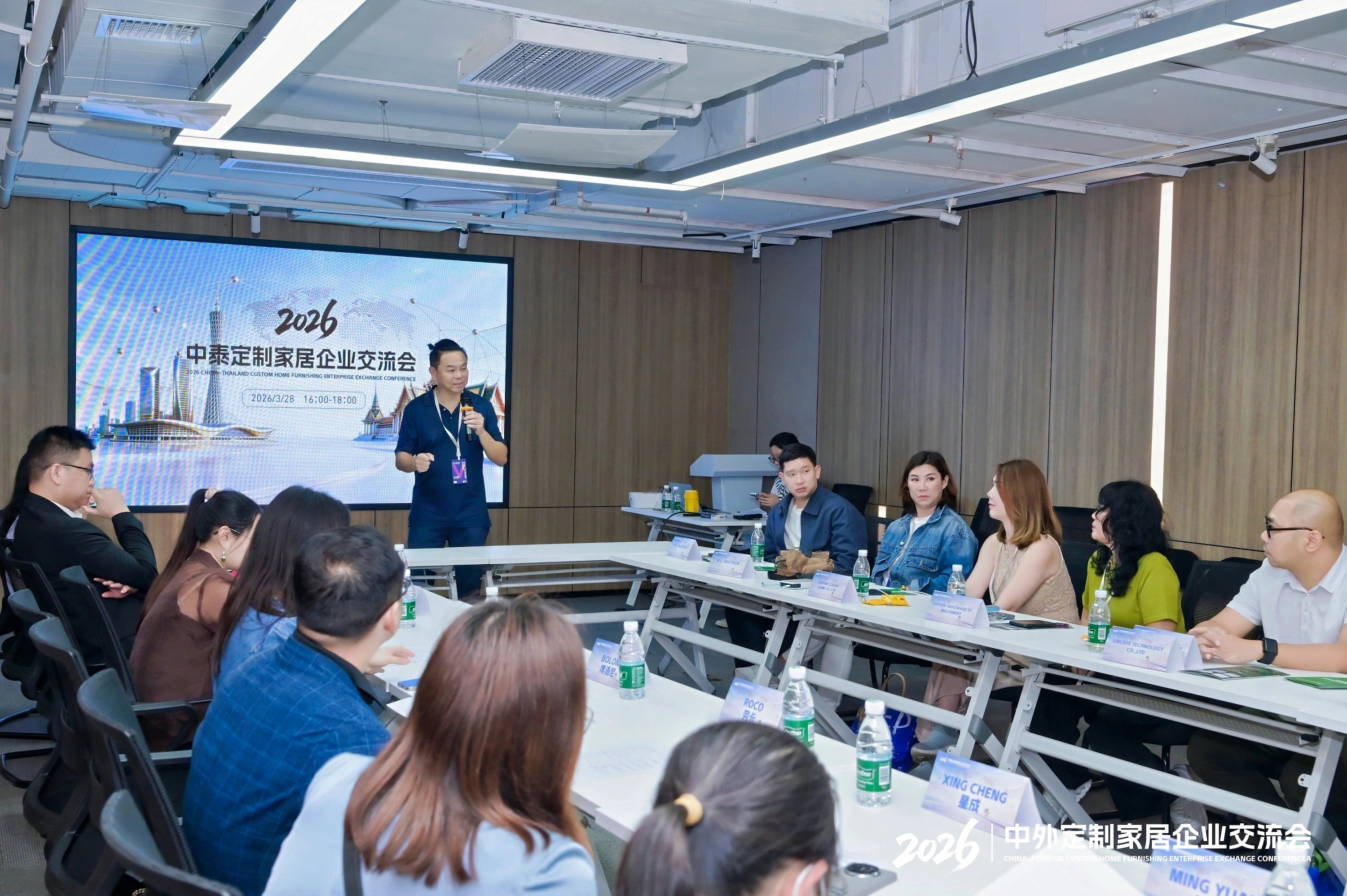 微信图片_2026-09-16_092147_042.webp