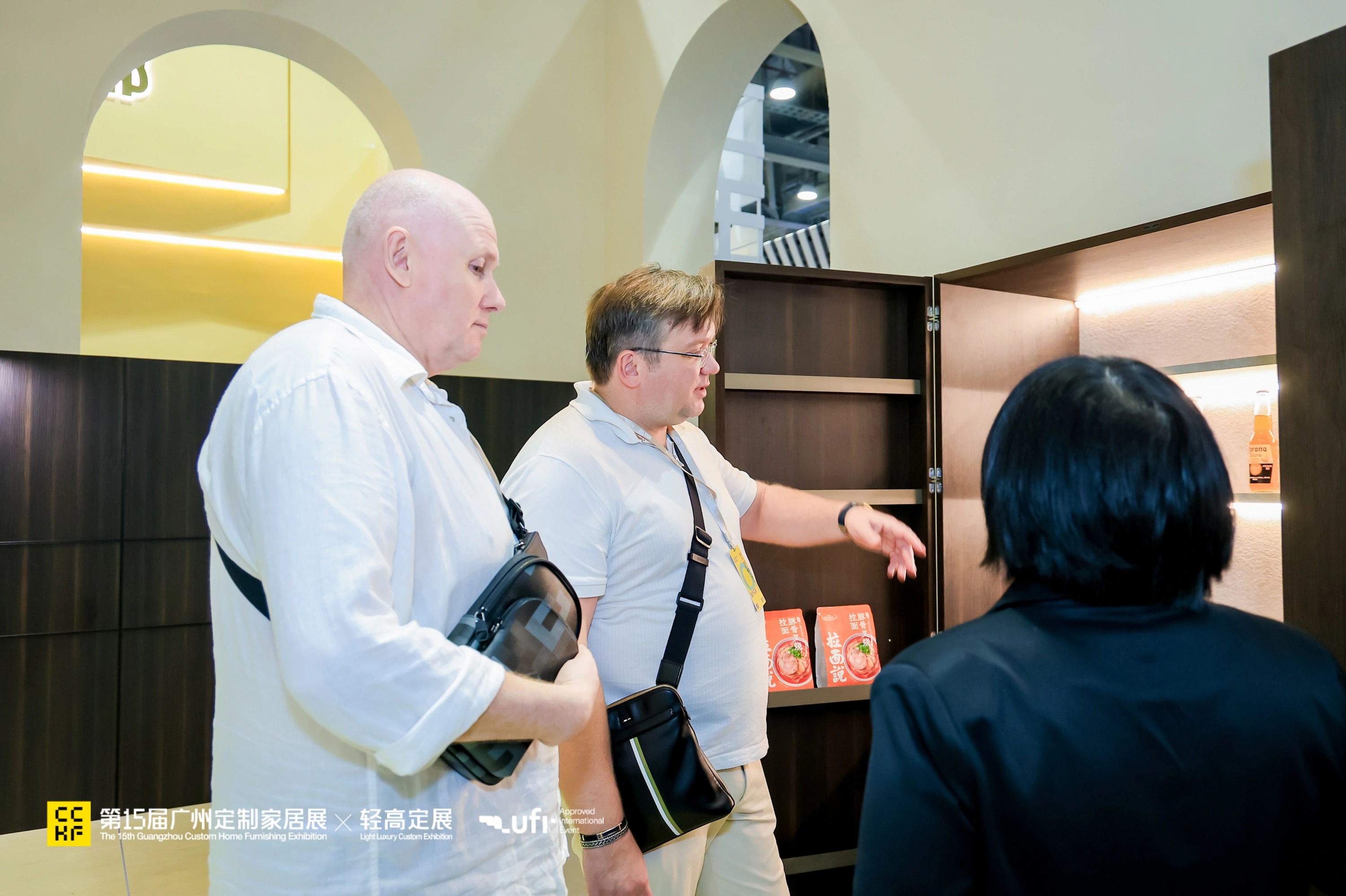 微信图片_2026-09-15_174425_741.webp
